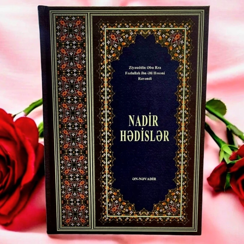 Книга Nadir Hədislər, автор Fəzlullah Ravəndi