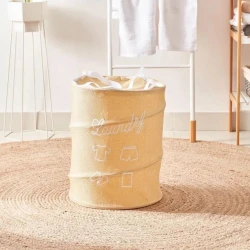 Корзина для белья EM14GUK9, бежевая, 36x41 см Корзина для белья EM14GUK9, бежевая, 36x41 см