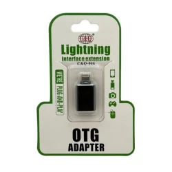 Адаптер-переходник OTG CQ-066 Lightning to USB