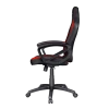 Геймерское кресло Trust GXT 1701R Ryon (24583)