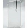 Çexol SS728 Apple iPhone 12 Pro Max üçün Transparent