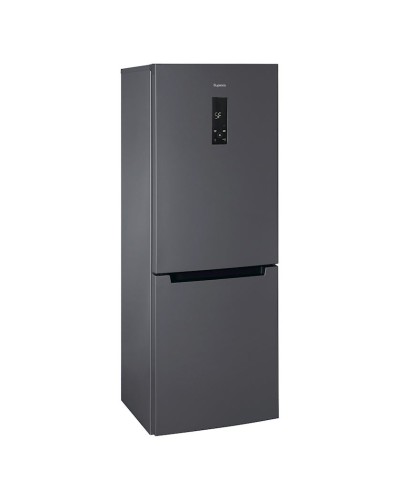 Soyuducu Biryusa W920NF