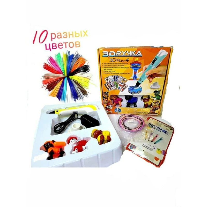 3D qələm Paw Patrol, mavi 3D qələm Paw Patrol, mavi