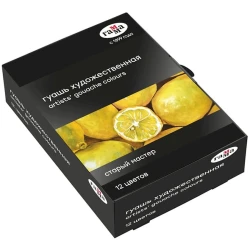 Гуашь Гамма Старый мастер, 12 цветов, 40 мл