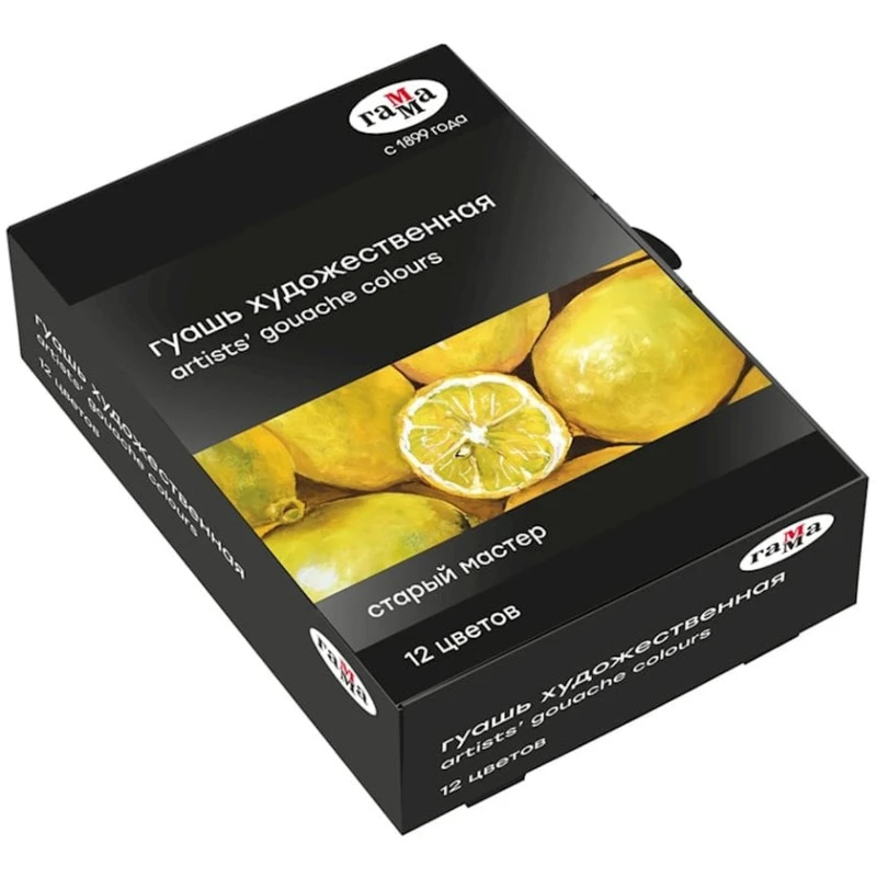 Гуашь Гамма Старый мастер, 12 цветов, 40 мл Гуашь Гамма Старый мастер, 12 цветов, 40 мл