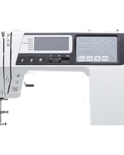 Tikiş maşını Janome 4120QDC