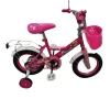 İkitəkərli uşaq velosipedi Salute 12x, 3-5 yaş, çəhrayı İkitəkərli uşaq velosipedi Salute 12x, 3-5 yaş, çəhrayı