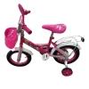 İkitəkərli uşaq velosipedi Salute 12x, 3-5 yaş, çəhrayı İkitəkərli uşaq velosipedi Salute 12x, 3-5 yaş, çəhrayı