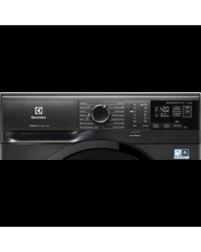 Paltaryuyan maşın Electrolux EW6S4R06BX