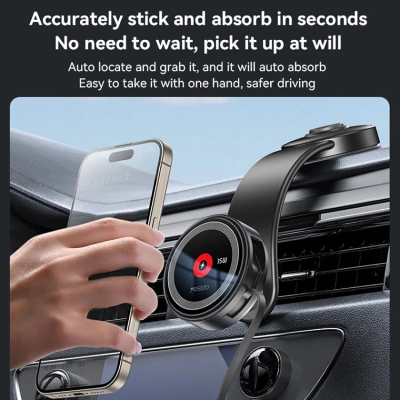 Магнитный автомобильный держатель для телефона Yesido C314 с беспроводной зарядкой Black Магнитный автомобильный держатель для телефона Yesido C314 с беспроводной зарядкой Black