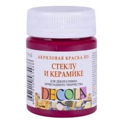 Акриловая краска для стекла и керамики Decola темно-розовый, 50 мл