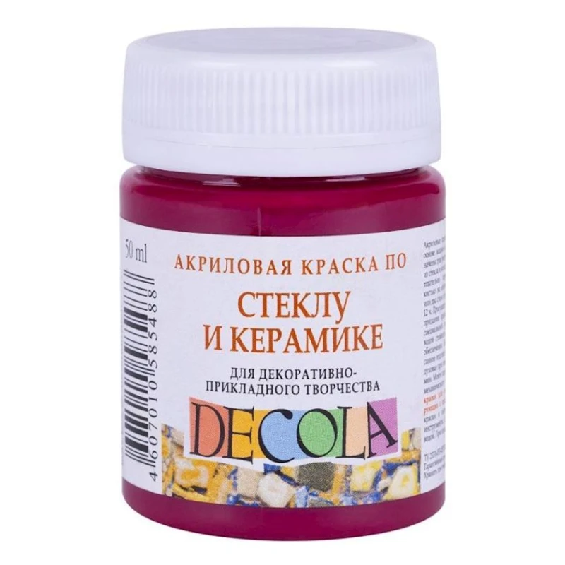 Акриловая краска для стекла и керамики Decola темно-розовый, 50 мл Акриловая краска для стекла и керамики Decola темно-розовый, 50 мл