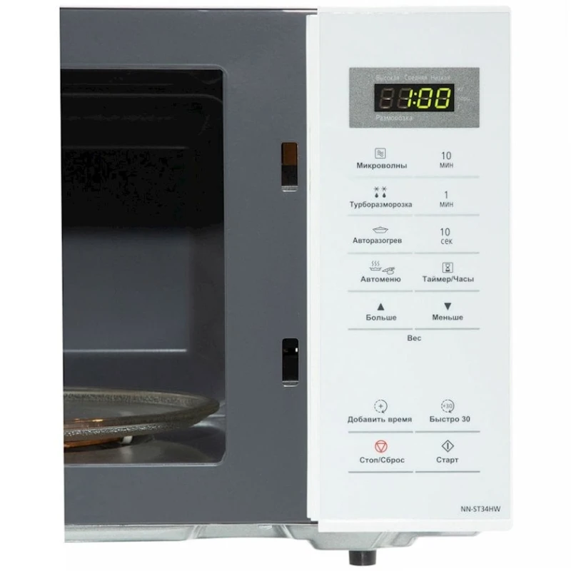 Mikrodalğalı soba Panasonic NN-ST34HWZPE Mikrodalğalı soba Panasonic NN-ST34HWZPE