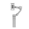 Стабилизатор Gimbal F5