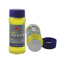 Тормозная жидкость для велосипеда Cylion Dot5.1, 50 мл