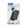 Внешний аккумулятор Hoco Q16 PD20W Friendly 10000 mAh Black