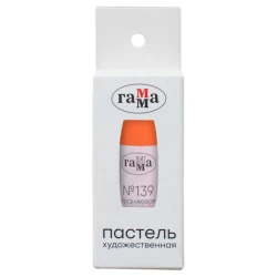 Пастель Гамма, оранжевая №139