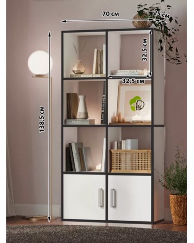 Şkaf Ev Plus King, LDSP, ağ, 138x25x70 sm