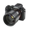 Объектив Viltrox AF 85мм f/1.8 FE II Объектив Viltrox AF 85мм f/1.8 FE II