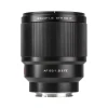Объектив Viltrox AF 85мм f/1.8 FE II Объектив Viltrox AF 85мм f/1.8 FE II