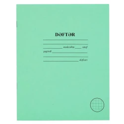 Тетрадь 12 листов, в клетку, 10 шт Тетрадь 12 листов, в клетку, 10 шт