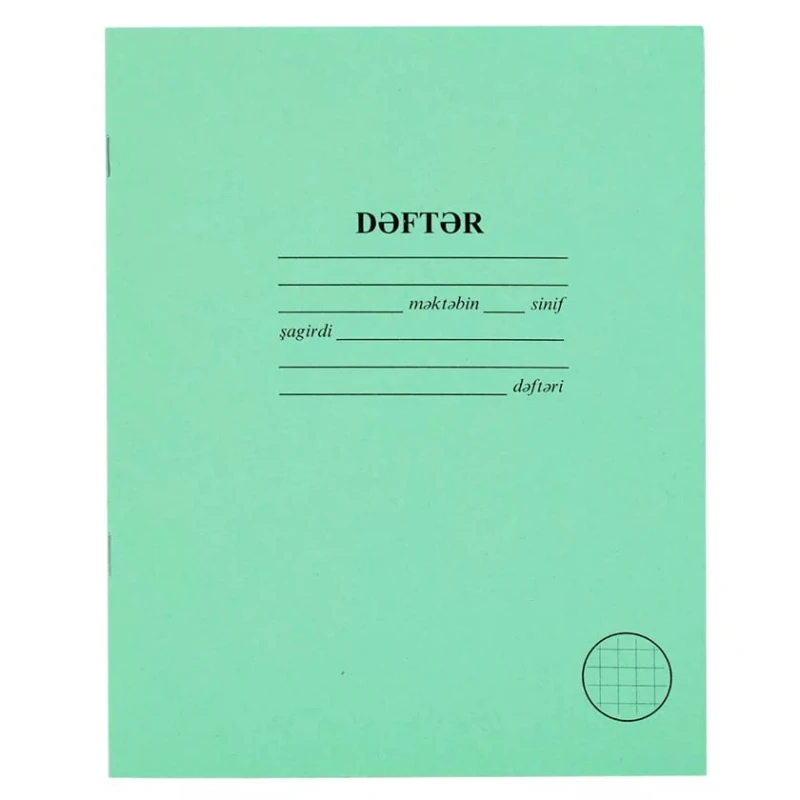 Тетрадь 12 листов, в клетку, 10 шт