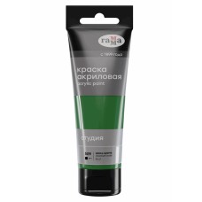 Akril boya Гамма Студия 509, xrom oksidi, 75 ml