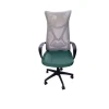 Офисное кресло 808, зеленое