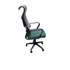 Офисное кресло 808, зеленое