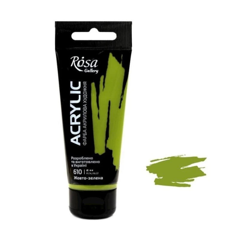 Акриловая краска художественная Rosa Gallery 610, желто-зеленый, 60 мл Акриловая краска художественная Rosa Gallery 610, желто-зеленый, 60 мл