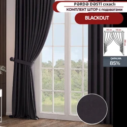 Шторы Eco-DECOR РА-1010982, 150х280 см, блэкаут, черный