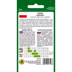 Семена овощей PNOS Салат maslowa Jubilatka 1 г