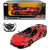 Oyuncaq avtomobil Rastar Lamborghini Aventador J 1:12 - KahnToys145
