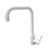 Cмеситель для кухни KRK-001 Белый