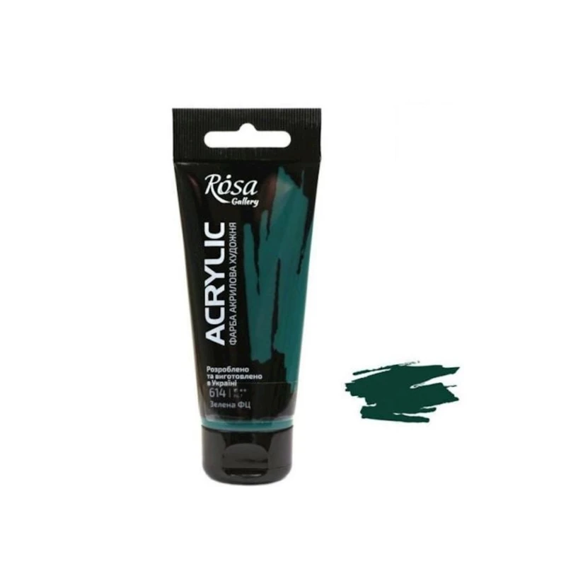 Акриловая краска художественная Rosa Gallery 614, зеленый ФЦ, 60 мл