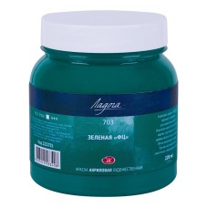 Akril boyalar Ладога, yaşıl, N 703, 220 ml