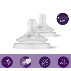 Насадка соски для бутылочек Philips AVENT Natural Response 961/02, силикон, 2 шт