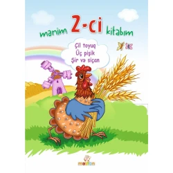 Книга Altun Kitab Mənim 2-ci kitabım, 32 стр, 3+ лет