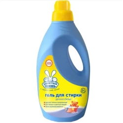 Yuma üçün gel Ушастый нянь uşaq paltarı üçün, maşın və əl yuma üçün, ətirsiz, 2 l