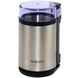 Кофемолка Sokany SM-3001S Кофемолка Sokany SM-3001S