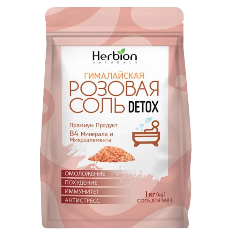 Соль для ванны Herbion Himalay Detox, 1 кг Соль для ванны Herbion Himalay Detox, 1 кг