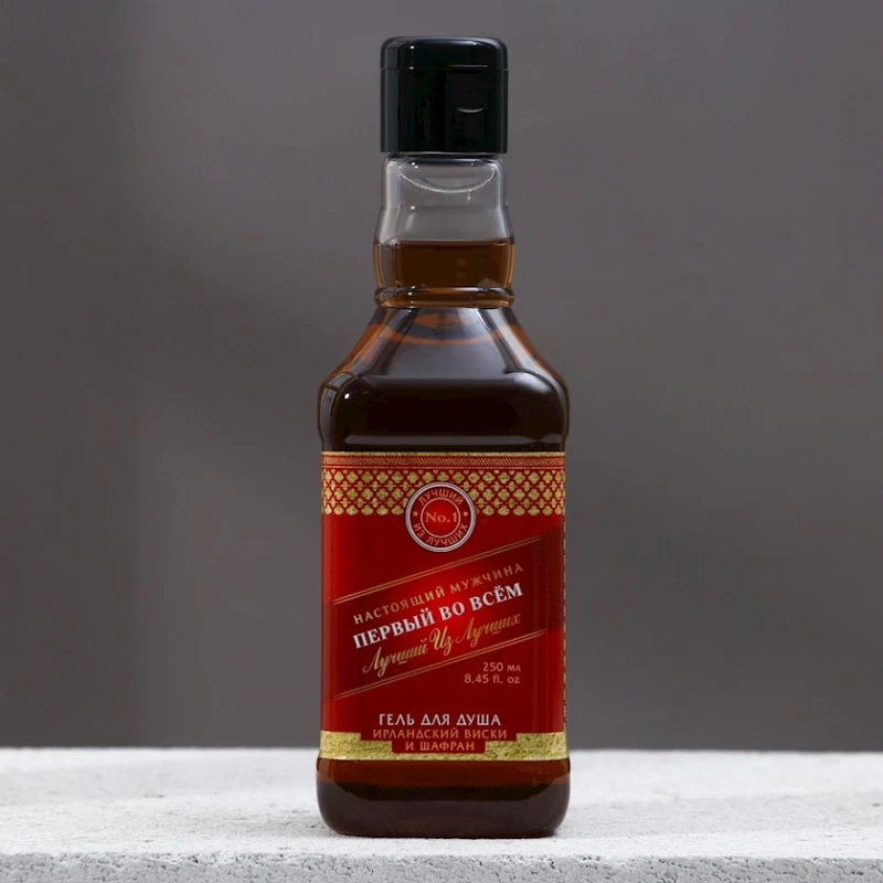 Подарочный набор для мужчин Hard Line Лучшему из лучших (гель для душа 250 мл + стакан для виски)