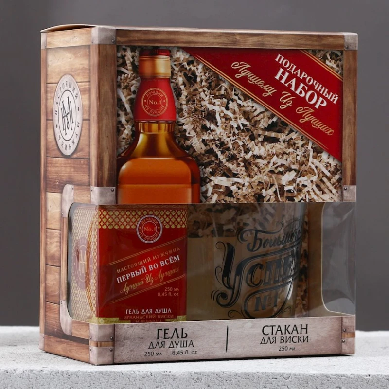 Подарочный набор для мужчин Hard Line Лучшему из лучших (гель для душа 250 мл + стакан для виски)