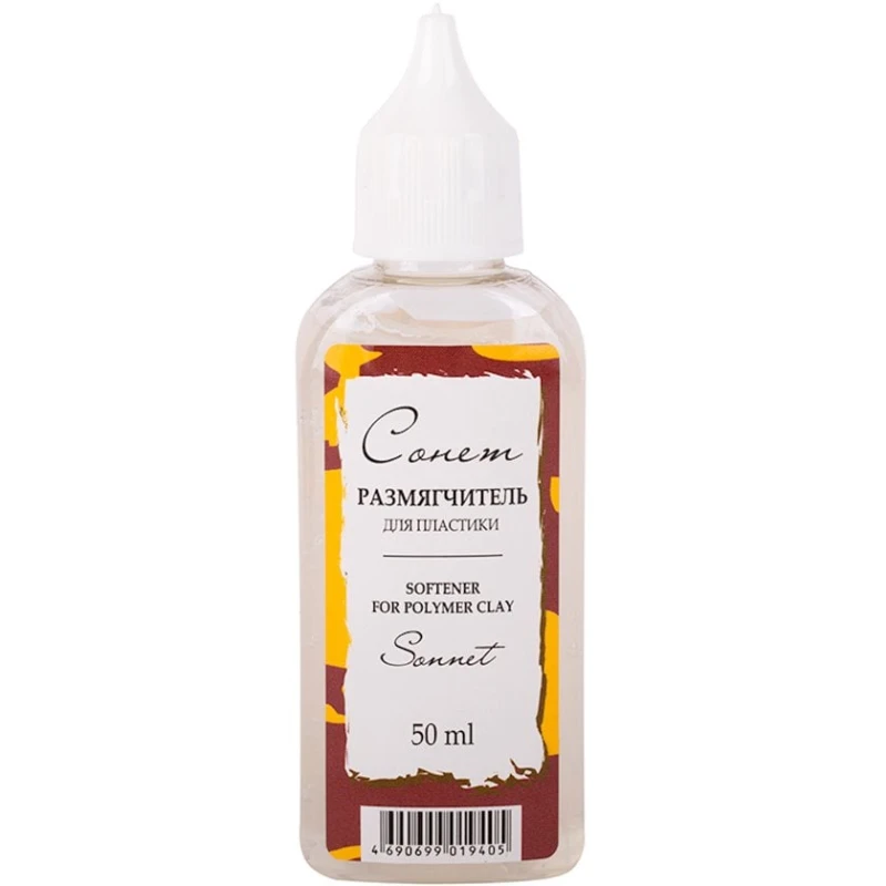 Размягчитель для пластики Невская Палитра Сонет, 50 мл Размягчитель для пластики Невская Палитра Сонет, 50 мл