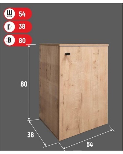 Tumba 80x54x38 sm, LDSP, Somona, Qəhvəyi
