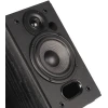 Акустическая система Edifier R1380DB Black Акустическая система Edifier R1380DB Black