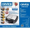 Мультипекарь Orvica ORM-8830 7 в 1 Мультипекарь Orvica ORM-8830 7 в 1