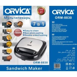 Мультипекарь Orvica ORM-8830 7 в 1
