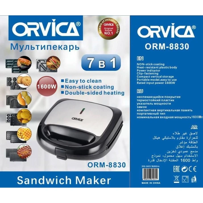Мультипекарь Orvica ORM-8830 7 в 1 Мультипекарь Orvica ORM-8830 7 в 1