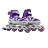 Роликовые коньки для детей K603C, размер L, фиолетовые/белые